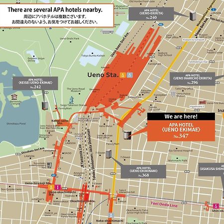 Apa Hotel Ueno Ekimae Токио Экстерьер фото