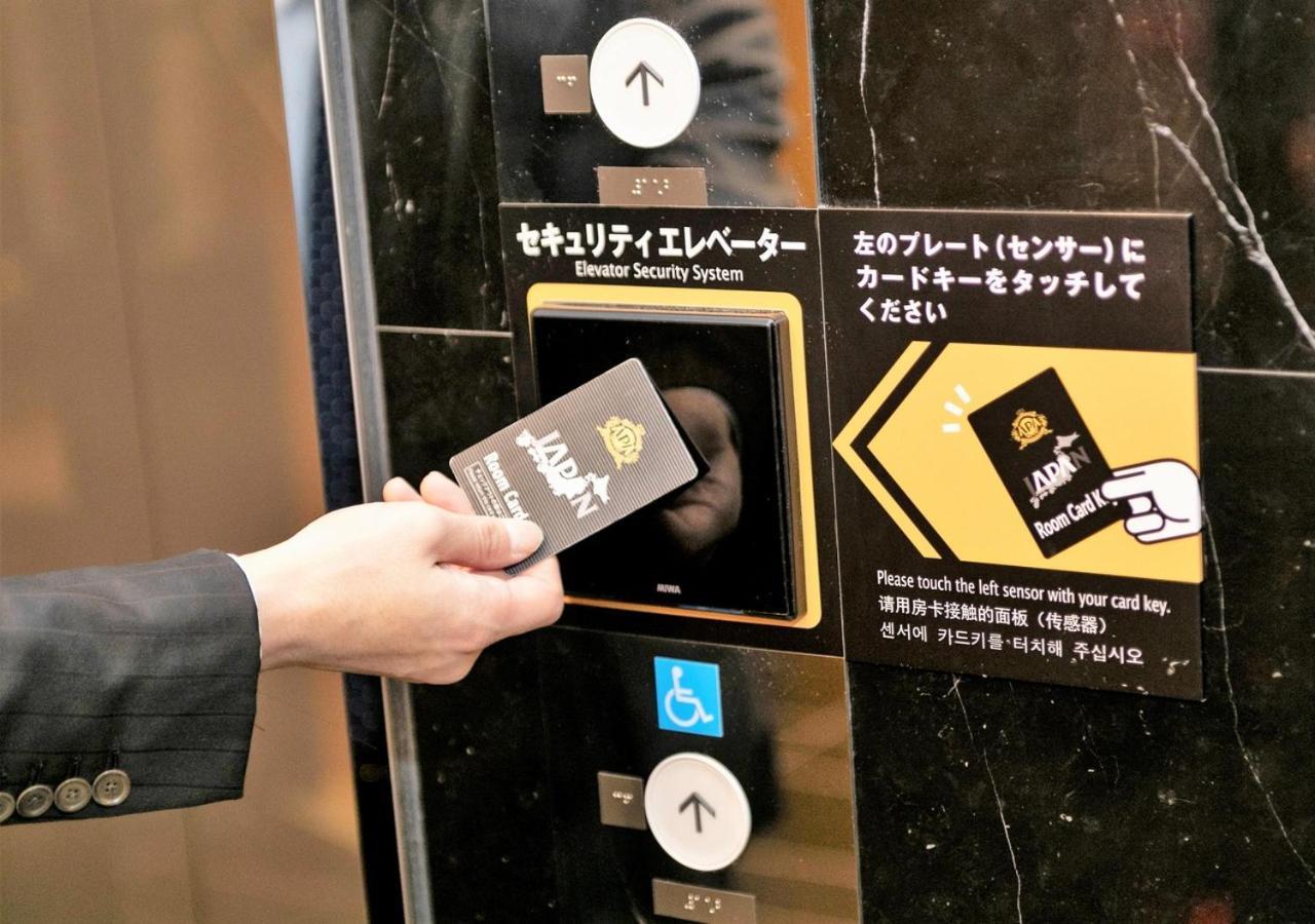 Apa Hotel Ueno Ekimae Токио Экстерьер фото