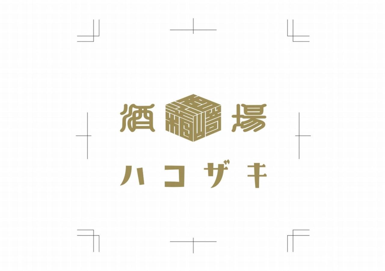 Apa Hotel Ueno Ekimae Токио Экстерьер фото