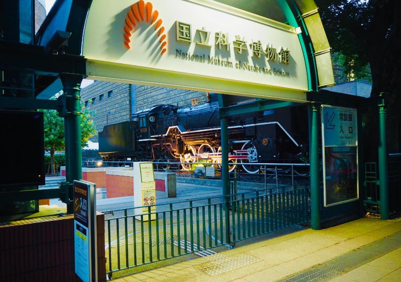 Apa Hotel Ueno Ekimae Токио Экстерьер фото