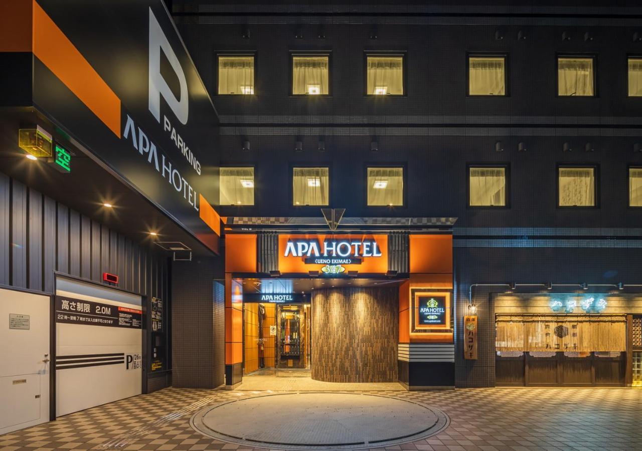 Apa Hotel Ueno Ekimae Токио Экстерьер фото