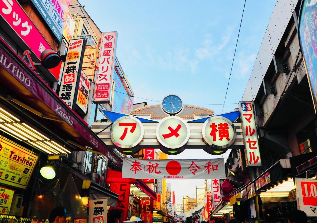 Apa Hotel Ueno Ekimae Токио Экстерьер фото