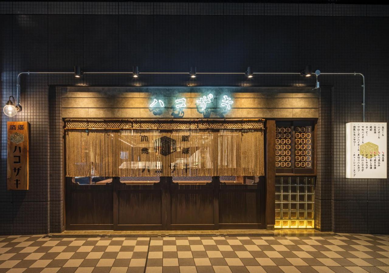 Apa Hotel Ueno Ekimae Токио Экстерьер фото