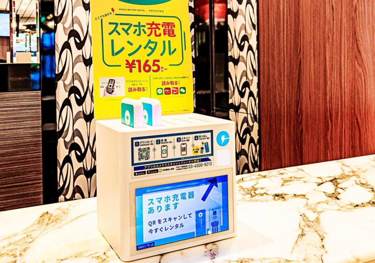 Apa Hotel Ueno Ekimae Токио Экстерьер фото